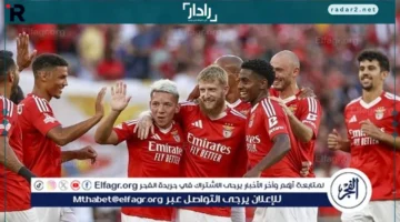 موعد مباراة بنفيكا ونيوكاسل يونايتد في دوري أبطال أوروبا والقنوات الناقلة